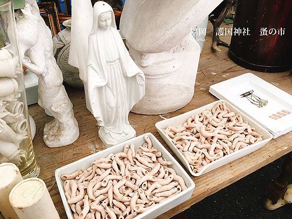 福岡護国神社蚤の市・福岡護國神社蚤之市