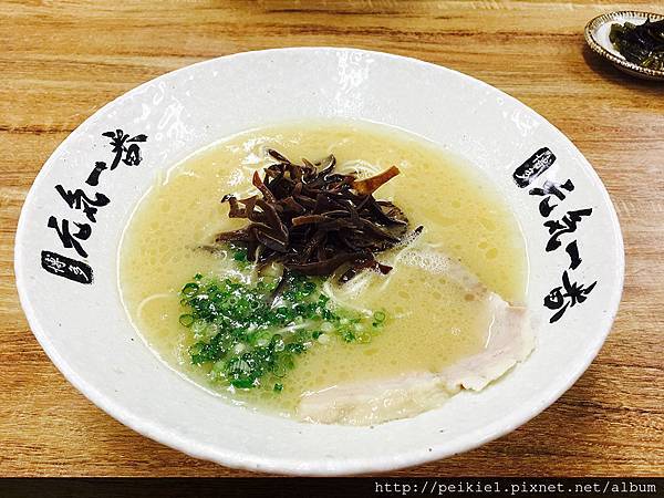 博多・元気一番ラーメン