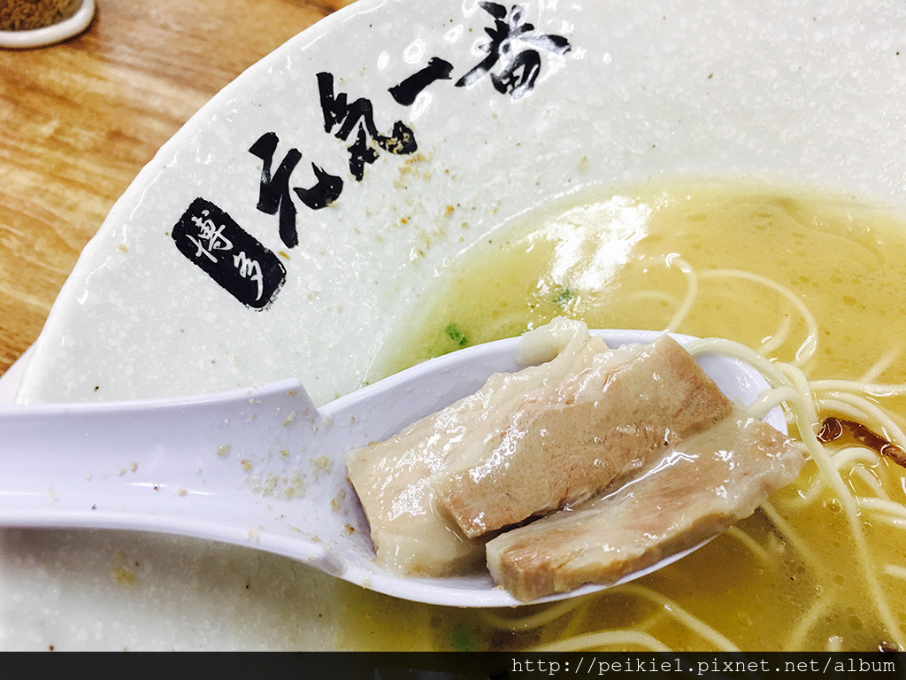 博多・元気一番ラーメン