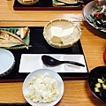 甑島藤屋fujiya