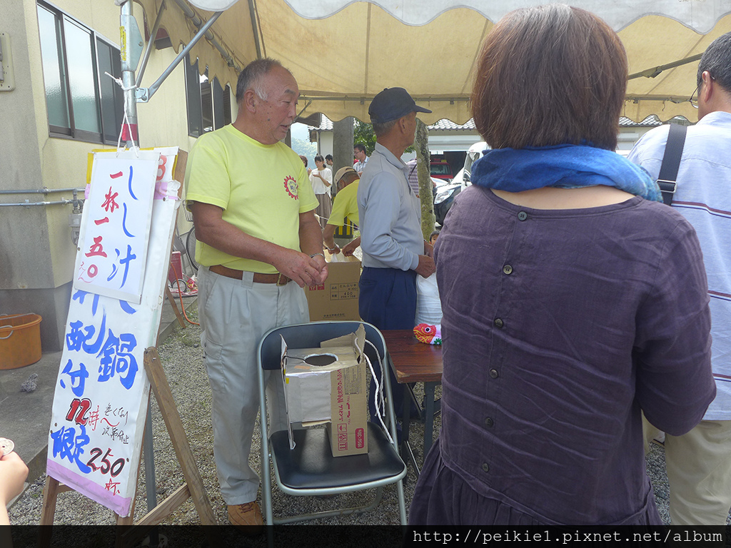 福岡県みやこ町ひまわり祭り山崎。福岡縣京都町向日葵花祭典 福岡県みやこ町ひまわり祭り山崎。福岡縣京都町向日葵花祭典