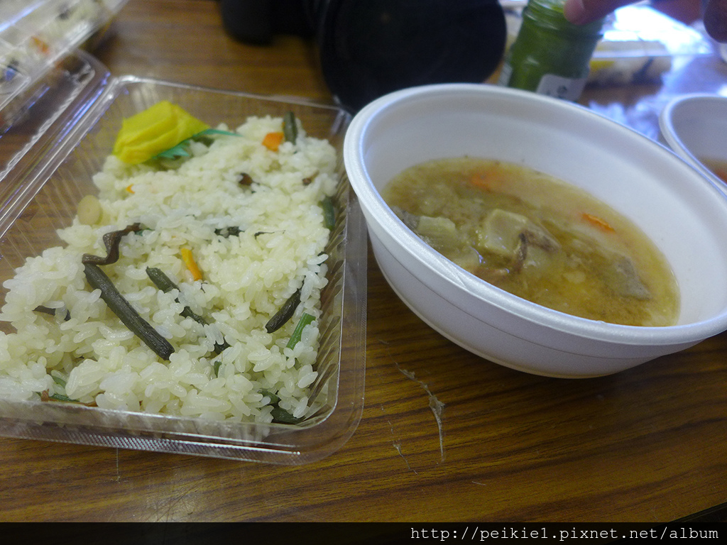 福岡県みやこ町ひまわり祭り山崎。福岡縣京都町向日葵花祭典 福岡県みやこ町ひまわり祭り山崎。福岡縣京都町向日葵花祭典