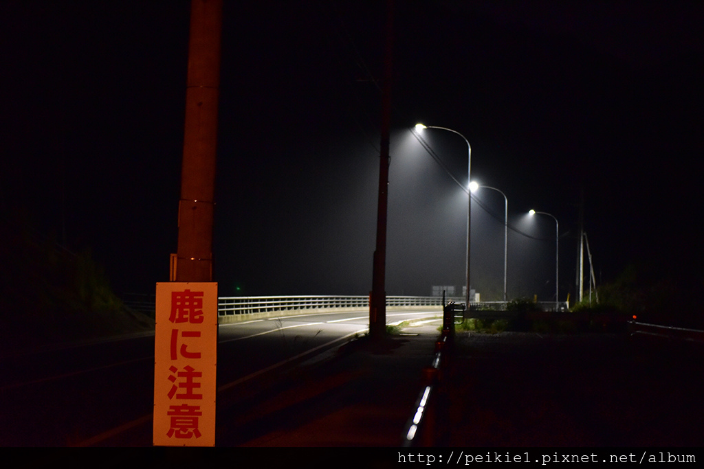 福岡県みやこ町蛇渕キャンプ場。福岡縣京都町蛇渕露營場