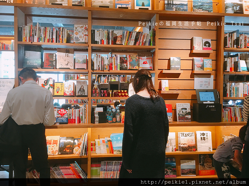 201711福岡蔦屋書店