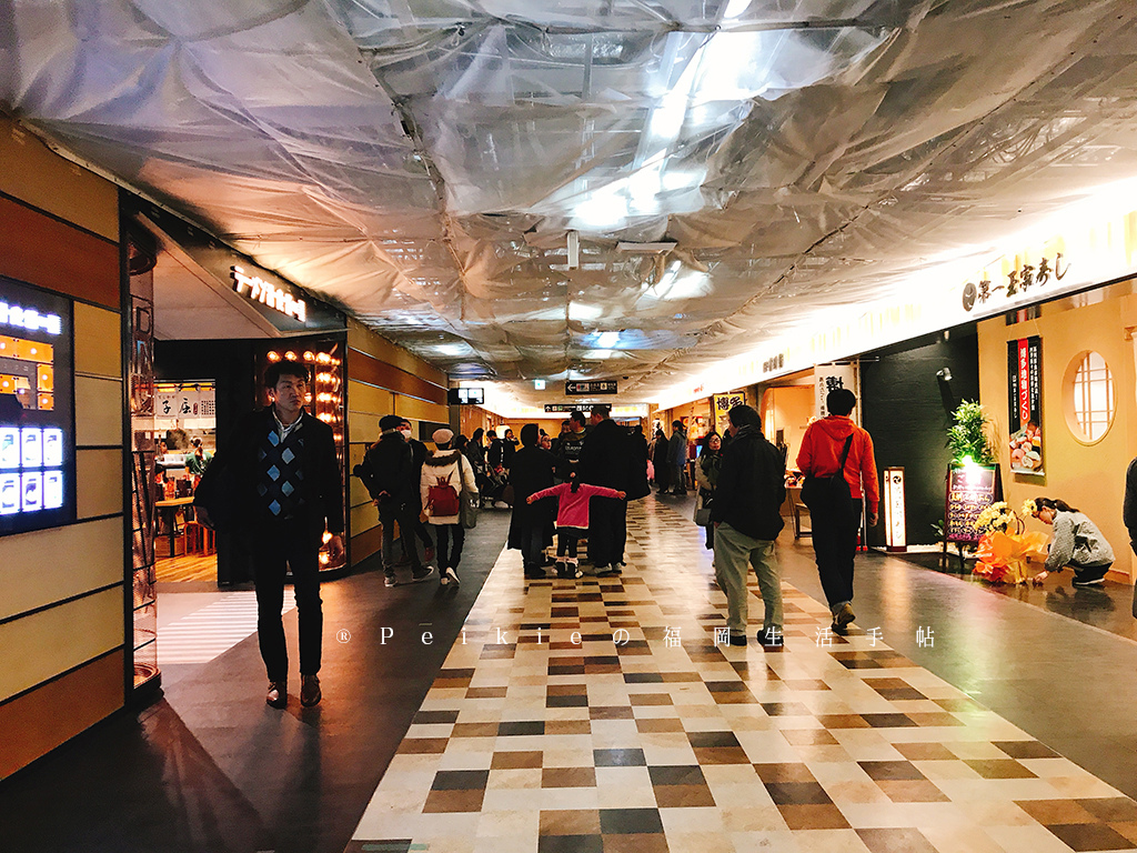 福岡空港ラーメン滑走路。福岡機場拉麵跑道