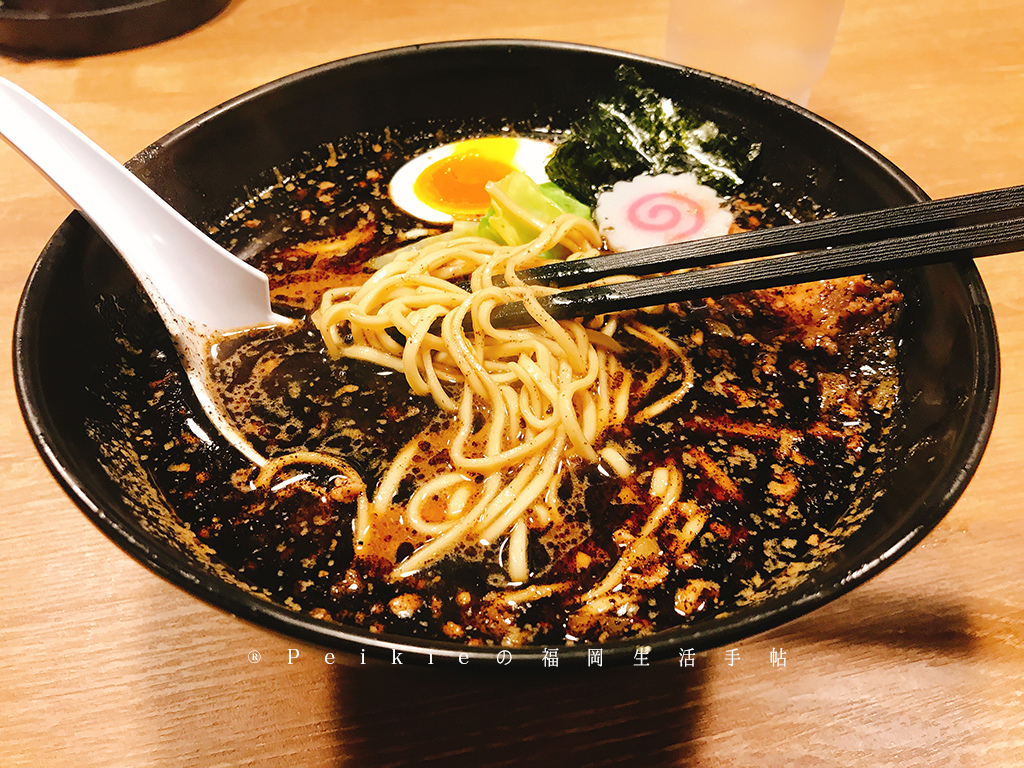 福岡空港ラーメン滑走路。福岡機場拉麵跑道