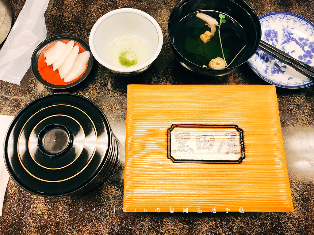 大分縣日田的鰻魚屋・うなぎの黑田屋