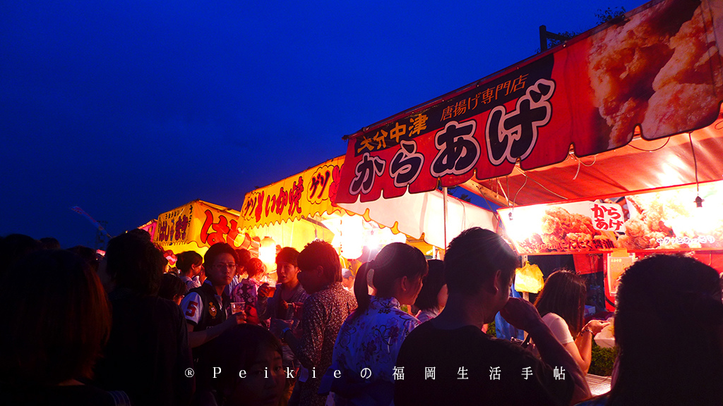 福岡小郡花火大会・福岡小郡花火大會