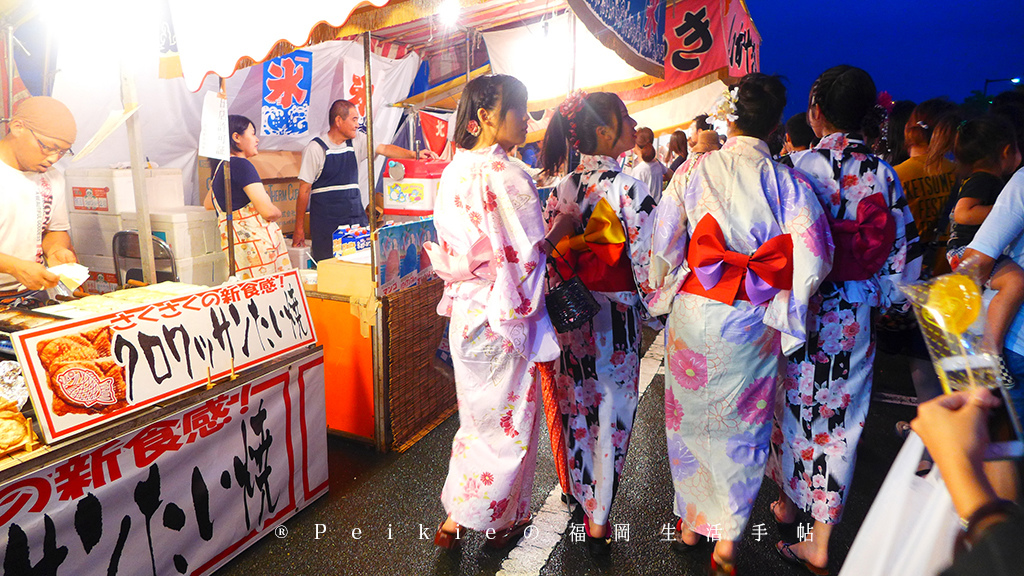 福岡小郡花火大会・福岡小郡花火大會