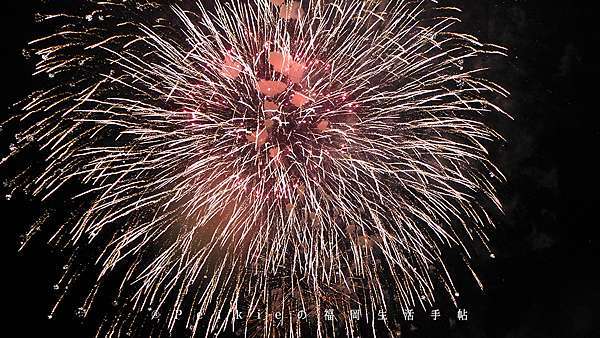 日本繽紛夏季福岡小郡花火大会 福岡小郡花火大會 辣蛋糕福岡生活手帖 辛いケーキの福岡生活手帖 痞客邦 日本繽紛夏季福岡小郡花火大会 福岡小郡花火大會 辣蛋糕福岡生活手帖 辛いケーキの福岡生活手帖 痞客邦