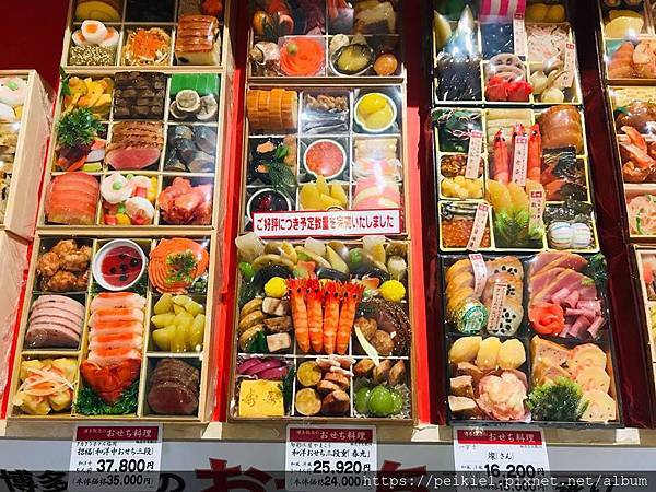 日本年菜 日本年菜
