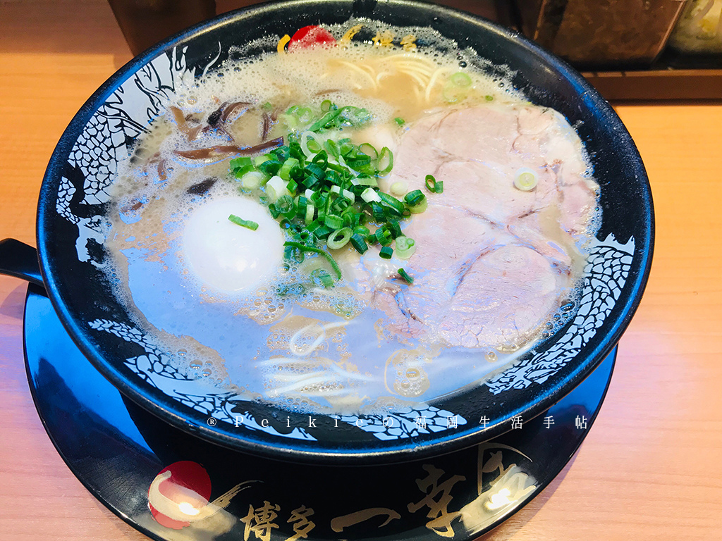 豚骨ラーメン一幸舎・豚骨拉麵一幸舎