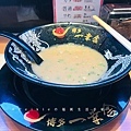 豚骨ラーメン一幸舎・豚骨拉麵一幸舎