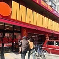 福岡 mandarake御宅族人氣古玩具模型店