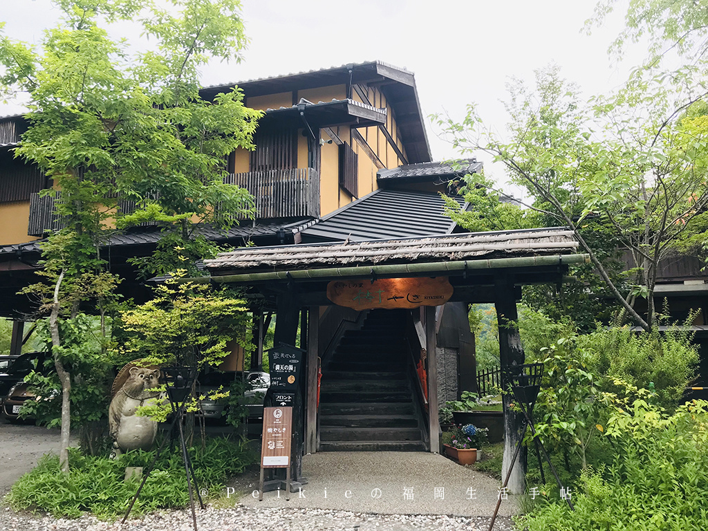 自駕日產Leaf電動車體驗到熊本的黑川溫泉