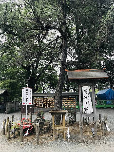 阿蘇神社ー2016年熊本地震崩壞後再訪