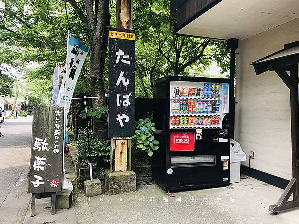 阿蘇神社ー2016年熊本地震崩壞後再訪