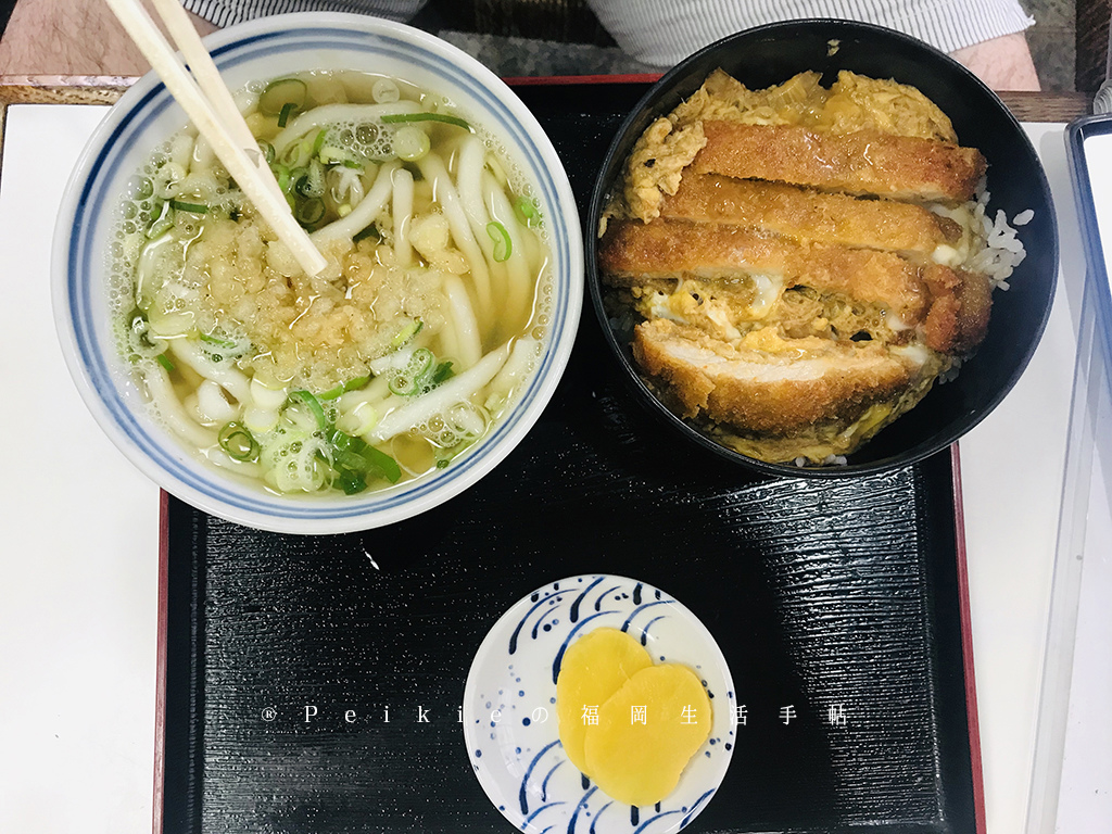 箱崎三勝烏龍麵うどん