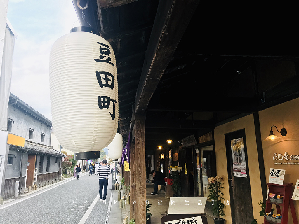 九州大分縣日田的千年灯祭典，日田小鎮秋季散策