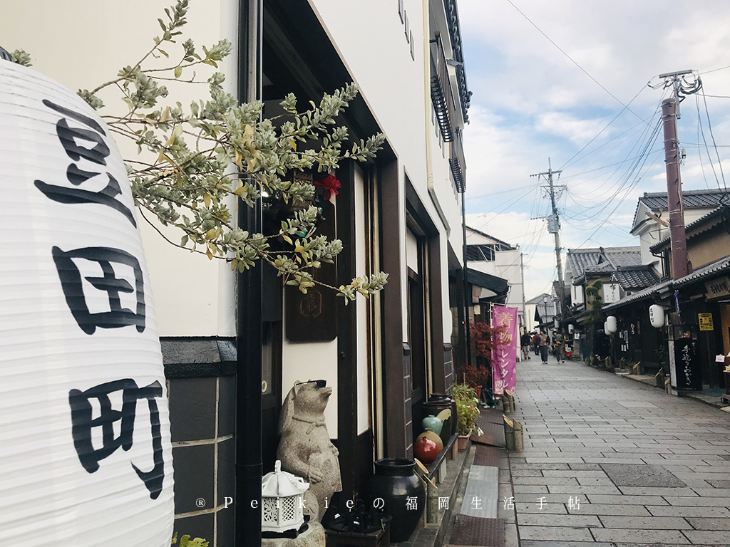 九州大分縣日田的千年灯祭典，日田小鎮秋季散策