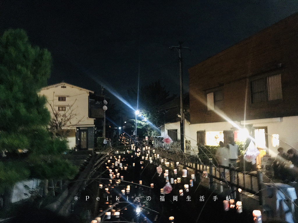 九州大分縣日田的千年灯祭典，日田小鎮秋季散策