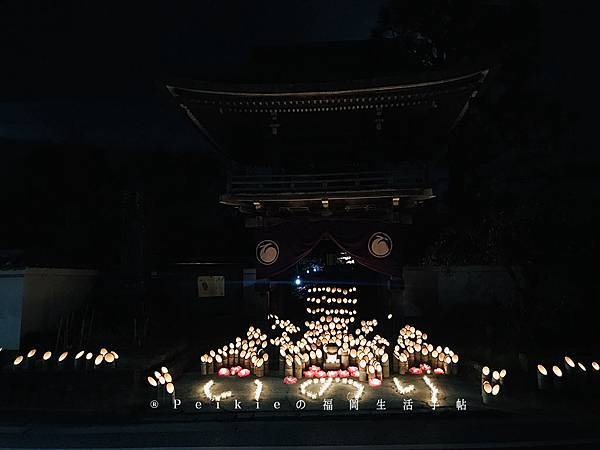 九州大分縣日田的千年灯祭典，日田小鎮秋季散策