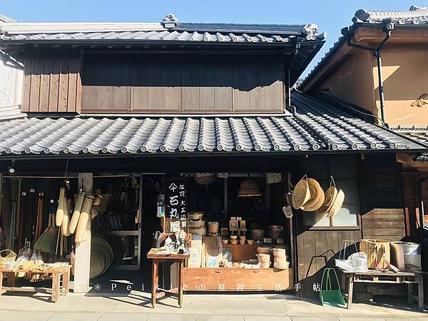 九州日田千屋鰻魚飯三吃（日田まぶし千屋）うなぎ