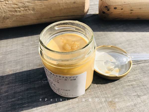 福岡糸島的秘境ー箱島神社與枯木海砂的海鹽布丁