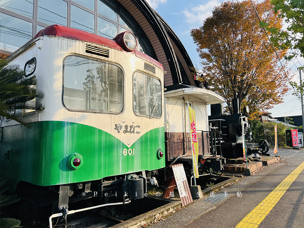 2021年大分県中津一目八景、御霊もみじ、汽車ボッボ、鬼太郎鱧料理