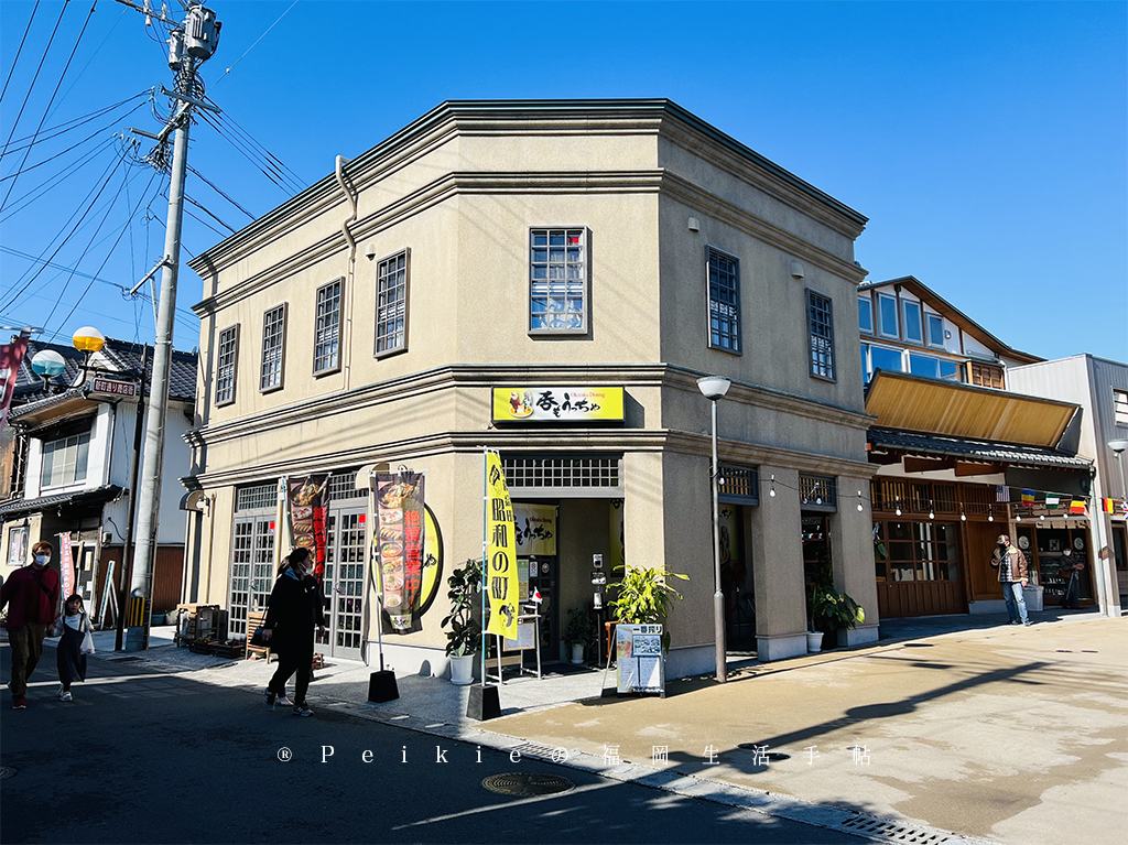 豊後高田小旅行昭和街解憂雜貨店場景・新蕎麥麵・農泊手作日本花藝・