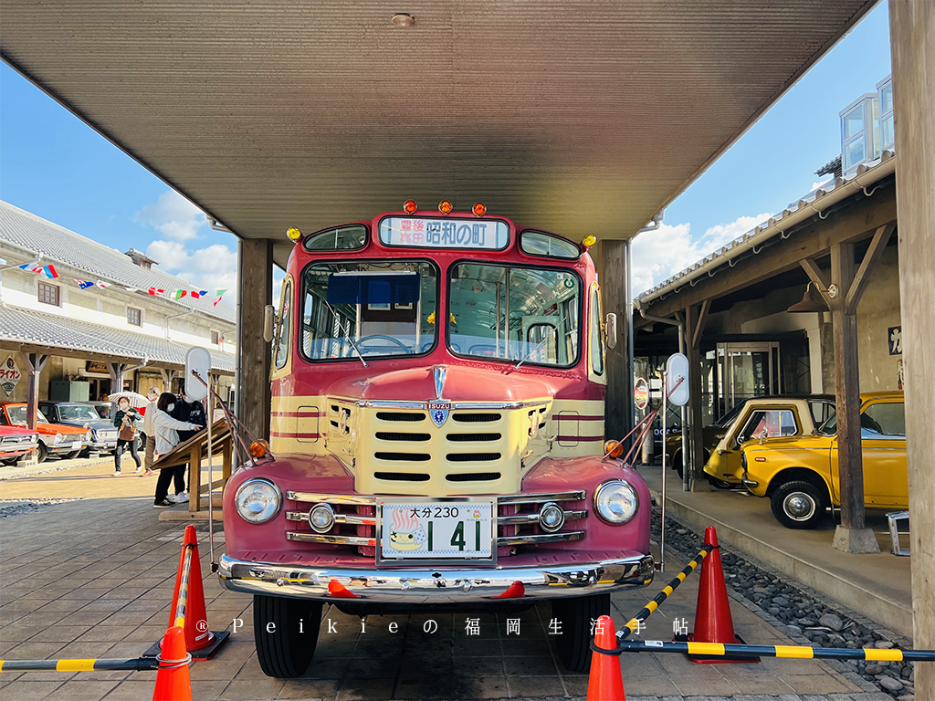 豊後高田小旅行昭和街解憂雜貨店場景・新蕎麥麵・農泊手作日本花藝・