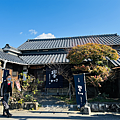 豊後高田小旅行昭和街解憂雜貨店場景・新蕎麥麵・農泊手作日本花藝・