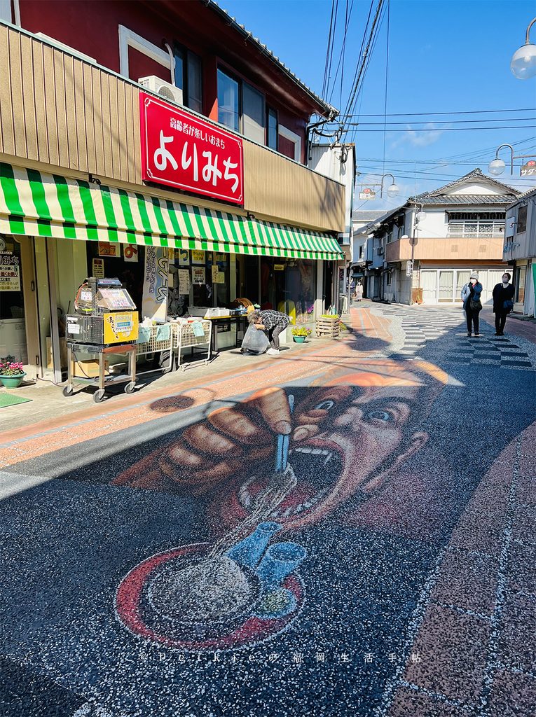 豊後高田小旅行昭和街解憂雜貨店場景・新蕎麥麵・農泊手作日本花藝・