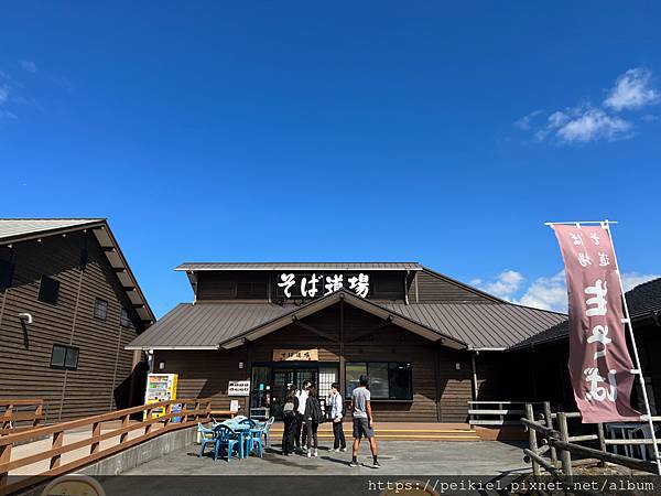 九州南阿蘇登山免之石騎腳踏車田樂料理赤牛丼蕎麥麵