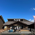 九州南阿蘇登山免之石騎腳踏車田樂料理赤牛丼蕎麥麵