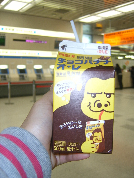 日本的奇怪飲料-巧克力香蕉