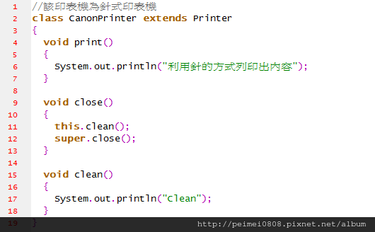 24_範例_CanonPrinter.png