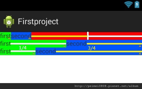 12_Firstproject結果-layout_weight.jpg