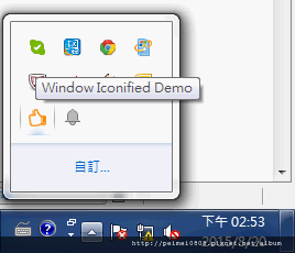 WindowIconifiedDemo_6.png