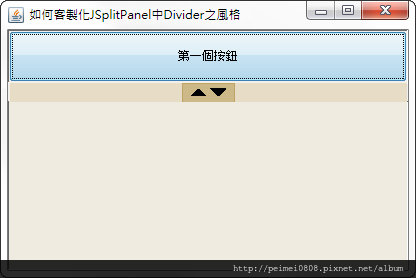 執行結果05.png 執行結果05.png