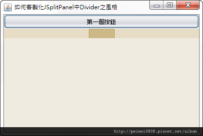 執行結果_Nimbus.png 執行結果_Nimbus.png
