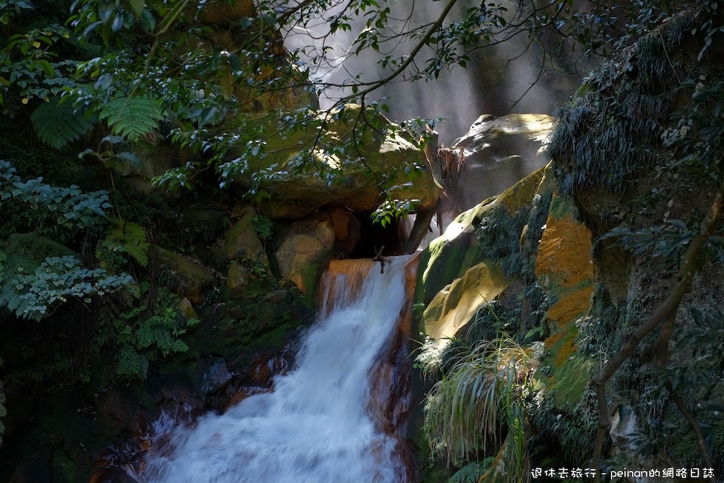 【台北小旅行】草山，藍寶石泉秘道