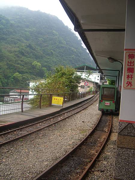 烏來台車