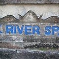 245_River Spa的指標.JPG