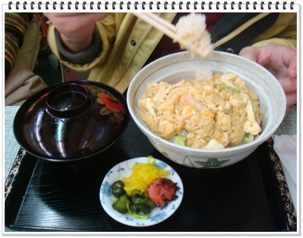 146_常盤的親子丼.JPG