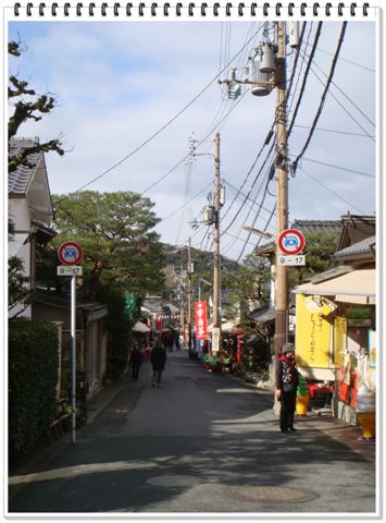 230_銀閣寺前商店街.JPG