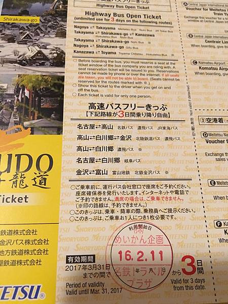 24600612989_d3e9a2a509_o.jpg 24600612989_d3e9a2a509_o.jpg