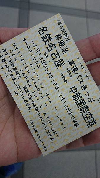 dsc_0858_24366426333_o.jpg dsc_0858_24366426333_o.jpg