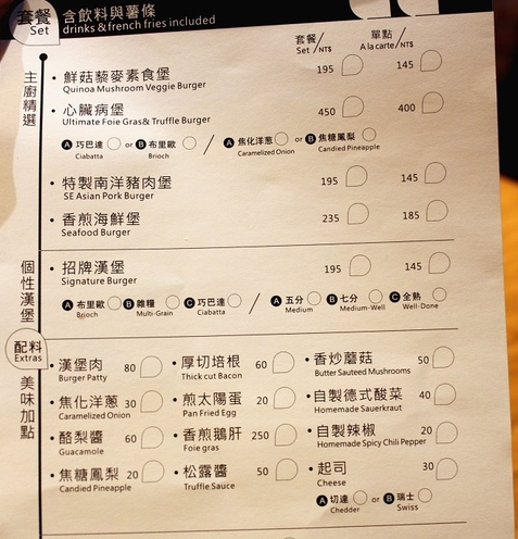 螢幕快照 2016-09-01 17.35.55.png