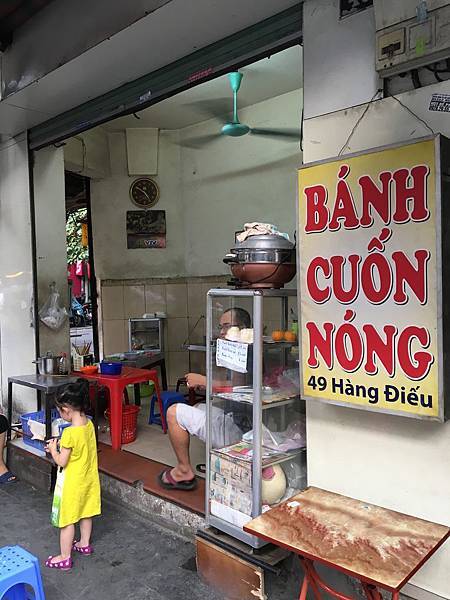 22640948596_446142ba23_o.jpg 22640948596_446142ba23_o.jpg